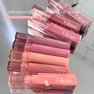 Son Tint Bóng Romand Glasting Color Gloss căng mọng môi