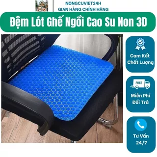 Đệm Lót Ghế Ngồi Silicon 3D Chất Liệu Cao Su Non Thoáng Khí Phù Hợp Cho Văn Phòng Ngồi Lâu, Sinh Viên, Xe Máy, Ô Tô