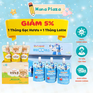 Combo Gạc Hươu Non Tăng Cân Sumo và Lotte Tăng Cao - Dinh Dưỡng Vàng Hỗ Trợ Bé Tăng Cân - Tăng Cao - Đề Kháng Vượt Trội