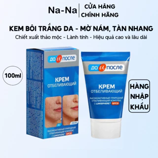 Kem bôi mờ nám, tàn nhan, sạm nám lâu ngày trên da Kpem 100ml giúp da đề màu, sáng mịn