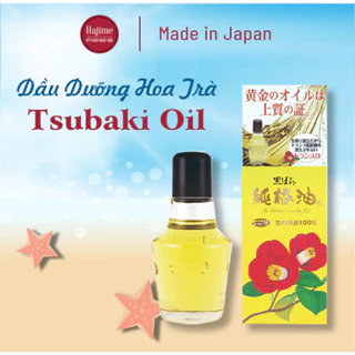 Tinh Dầu Hoa Trà Tsubaki Oil (47ml) (100% tinh dầu nguyên chất) Chính Hãng Nhật Bản - Bổ Sung Dưỡng Chất Cho Tóc