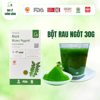 Bột Rau Ngót Sấy Lạnh Nguyên Chất SIÊU MỊN Giúp Hạ Đường Huyết, Tiểu Đường, Giảm Táo Bón, Đái Dầm, Nám Da - Hộp 30g