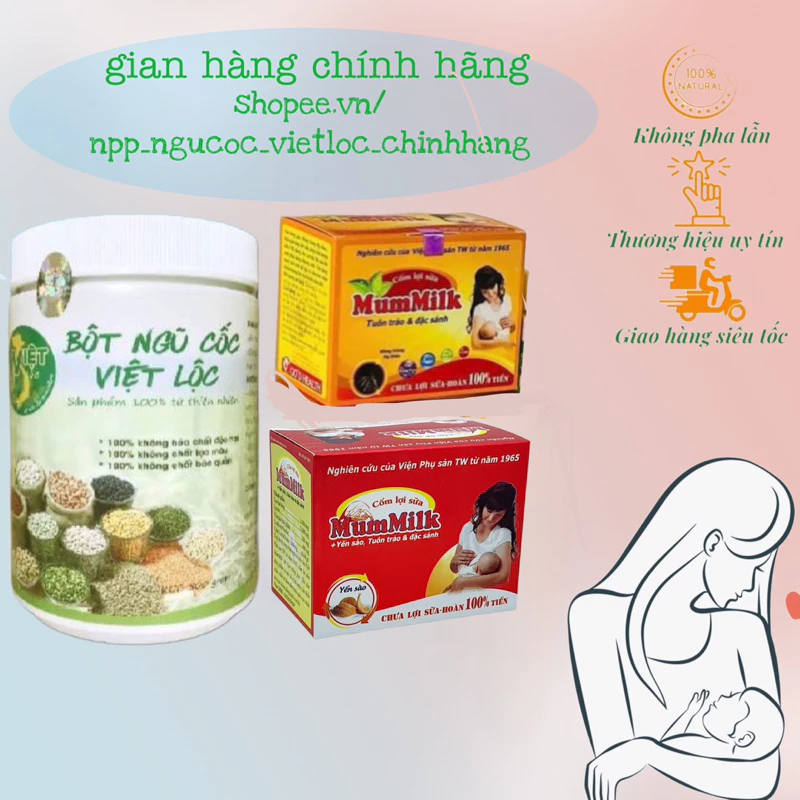 Combo Lợi Sữa ( ngũ cốc việt lộc kèm cốm mummilk)