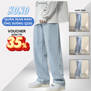 Quần jean nam ống rộng màu xanh nhạt🔥𝗙𝗿𝗲𝗲𝘀𝗵𝗶𝗽🔥 Quần jean baggy nam dáng đứng dễ phối đồ KONO QJ20