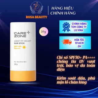 [Tem chính hãng] Thỏi chống nắng CARE ZONE cho mọi loại da, kể cả da nhạy cảm SPF50+/PA++++ 39g