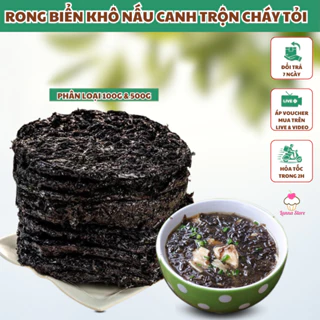 [GÓI 500gr] Rong biển khô nấu canh, rong mứt