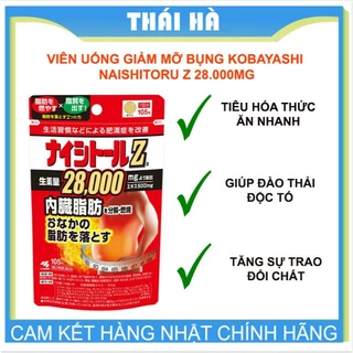 TÚI VIÊN UỐNG GIẢM MỠ BỤNG GIẢM CÂN KOBAYASHI NAISHITORU Z 28000MG 105 VIÊN 7 NGÀY DÙNG