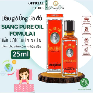 [Dành cho cảm cúm - đầy hơi] Dầu Gió Nước Đỏ Hiệu Ông Già Siang Pure Oil Formula I 25ml