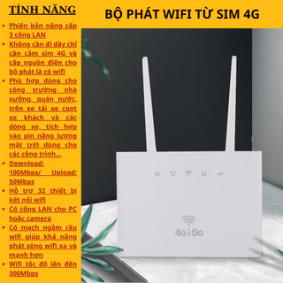 Bộ phát wifi không dây 4G/5G băng tần kép, chuẩn AC 300Mbps, 3 cổng LAN, Wireless Router 4G