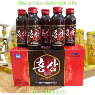 [HÀNG MỚI VỀ] Nước Hồng Sâm Nguyên Chất Hàn Quốc,Hộp 10 Chai x 100ml [DATE 2024]