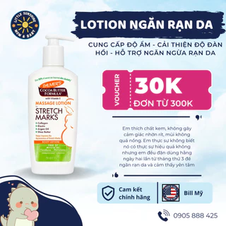 [NHẬP MỸ] Lotion Ngăn Ngừa Và Giảm Rạn Da Khi Mang Thai Hoặc Tăng Cân Palmer's 250ml