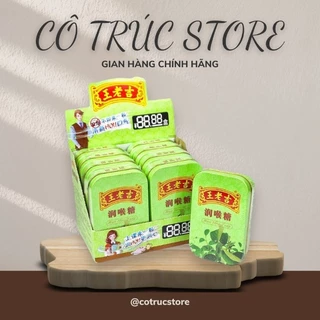 Kẹo ngậm SÂM BẠC HÀ Run Hou Tang Vương Lão Cát - HỘP THIẾC