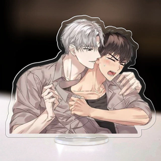 Standee, Móc Khoá Passion Jeong Jaeui Ilay Riegrow Manhwa BL quà tặng bạn bè