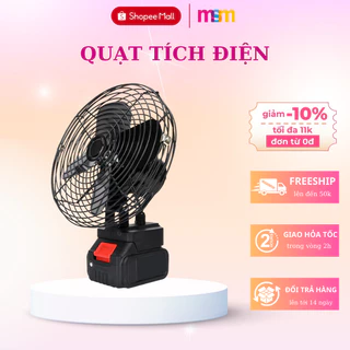 Quạt tích điện đế pin MISUMA dung lượng lớn phổ thông 8 inch, chất liệu thép sơn tĩnh điện, lõi đồng