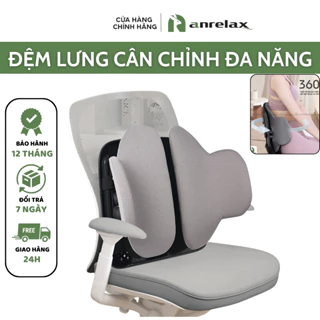 Tựa lưng công thái học Anrelax cao cấp - Nâng đỡ cột sống, cải thiện thoát vị đĩa đệm