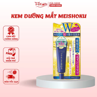 Kem dưỡng mắt Meishoku Whitening Eye Cream 30g