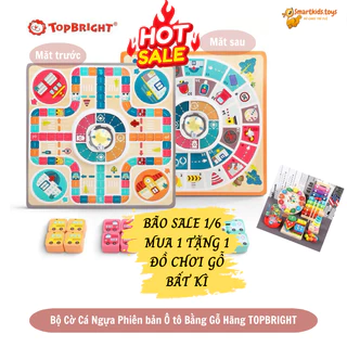 Bộ Cờ Cá Ngựa Phiên Bản Ô Tô Bằng Gỗ, CHÍNH HÃNG TOPBRIGHT, Đồ Chơi Trí Tuệ, Đồ Chơi Montessori, Đồ Chơi Giáo Dục sớm