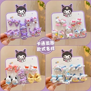 Vỉ 10 thun cột tóc/chun buộc tóc / nịt tóc hoạt hình Kitty gấu dâu kuromi đáng yêu cho bé DumiShop