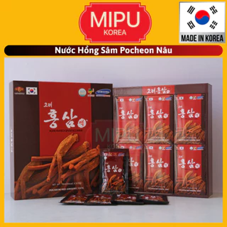 (Date 10/2026) Nước Hồng Sâm Pocheon Nâu hộp 30 gói x 70ml chính hãng Hàn Quốc