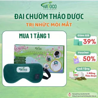 Túi Chườm Mắt Thảo Dược Hatoco Chườm Nóng Bằng Điện Giảm Mỏi, Đỡ Đau Đầu, Giảm Quầng Thâm Mắt