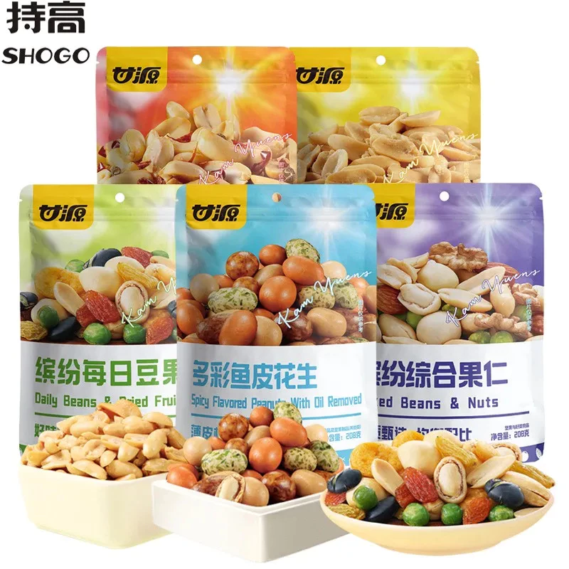 Hạt mix dinh dưỡng Ganyuan - Hạt mix nội địa Trung thơm ngon béo ngậy, ngũ cốc sấy khô