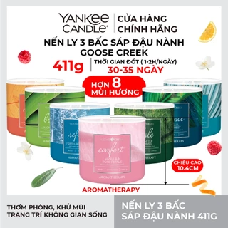 Nến 3 Bấc Sáp Đậu Nành Goose Creek Aromatherapy 411g từ Yankee Candle (nhiều mùi)