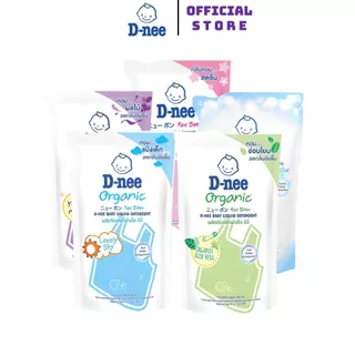 (COMBO 3 TÚI)  Nước giặt quần áo em bé Dnee túi 550ml Chính hãng Công ty. !!!A.A