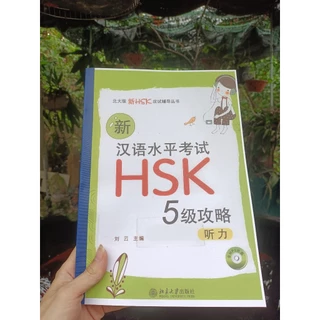 Chinh phục phần nghe HSK5