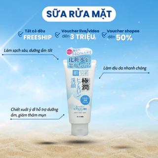 Sữa rửa mặt Hada Labo Gokujyun Face Wash Nội Địa Nhật