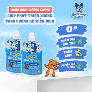 Lotte nước hoa quả dinh dưỡng, nước ép táo và củ dền hữu cơ, giúp bé phát triển chiều cao vượt trội