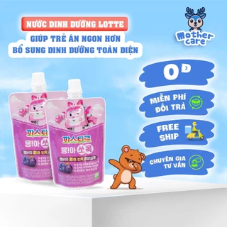 Nước dinh dưỡng Lotte Organic màu hồng giúp bé phát triển chiều cao, ăn ngon miệng, tăng đề kháng