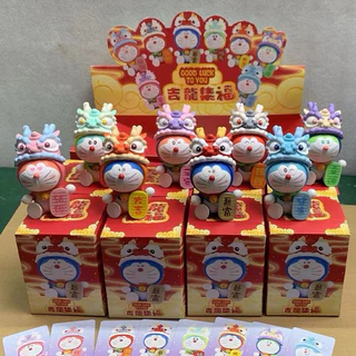 Blind box Doraemon siêu dễ thương