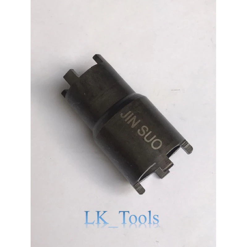 Tuýp mở tán nồi côn xe máy 2 đầu 16-21mm thép đen