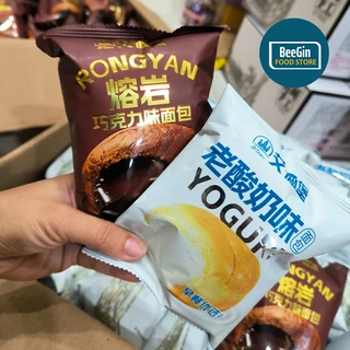 Combo 5 Bánh Mì Nhân Kem Chảy Vị Socola, Sữa Chua Yogurt Hãng Aidebao B153 - BeeGin Food