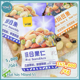 Hạt Sấy Mix Vị - Siêu Ngon