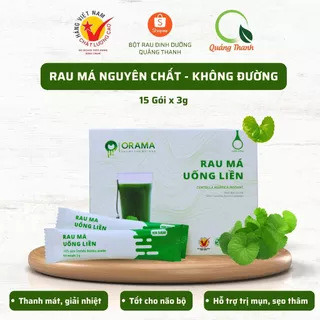 Bột Rau Má Uống Liền ORAMA Không Đường - 3g x 15 gói/hộp