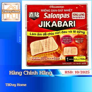 Miếng Dán Giữ Nhiệt SALONPAS JIKABARI Giảm Đau Bụng Kinh - Giữ Ấm Cơ Thể ( 1 miếng )