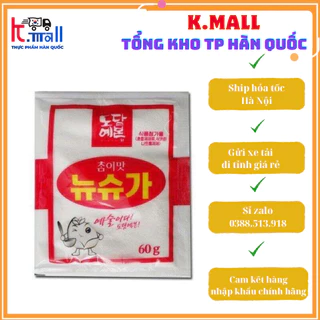 GIÁ SỐC NHÀ HÀNG ĐƯỜNG NEW SUGAR HÀN QUỐC 60G (ĐƯỜNG NẤU ĂN)