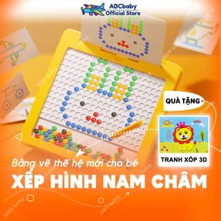 Bảng Vẽ Xếp Hình Nam Châm Thế Hệ Mới, Đồ Chơi Giáo Dục Xếp Hình Nam Châm, Bảng Vẽ Bút Bi Nam Châm Từ ABCBABY Tính Cho Bé