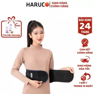 Đai Lưng Cột Sống Haruco Hỗ Trợ Thoát Vị Đĩa Đệm, Thoái Hóa, Đau Lưng, Đau Thần Kinh Tọa, Cong Vẹo