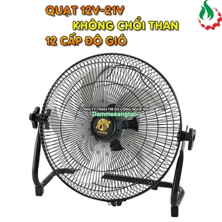 Quạt 12V-21V không chổi than 12 cấp tốc độ gió (Quạt chưa kèm pin)