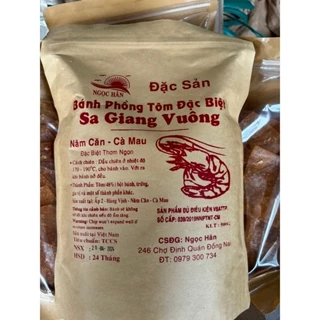 Bánh phồng tôm đặc biệt Sa Giang Vuông 500g