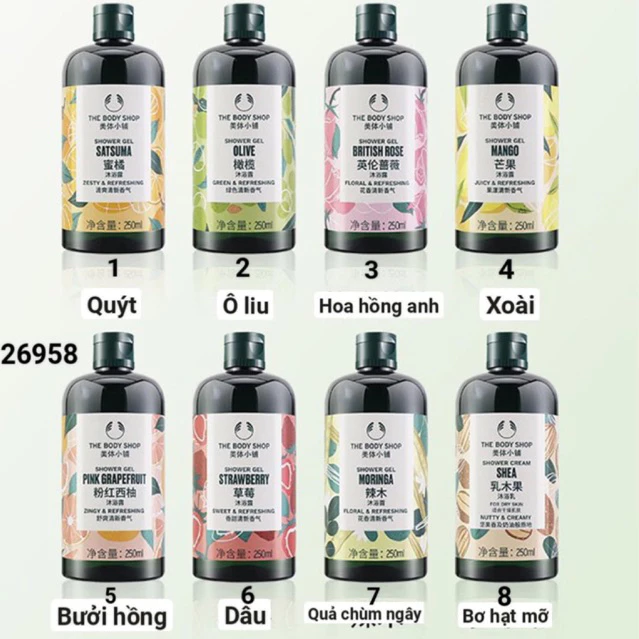 [BILL TRUNG ] SỮA TẮM THE BODY SHOP 250ml