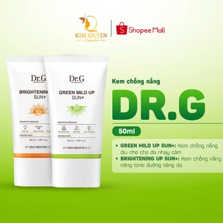 Kem chống nắng Dr.G - chống nắng dưỡng sáng da Brightening & Green Mild Up Sun+ 50ml