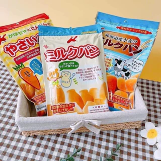 Bánh Mì Tươi Canet Nhật Bản Cho Bé Ăn Dặm Vị Sữa và Vị Rau Củ 45g