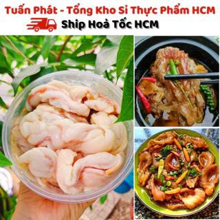 [Hoả Tốc HCM] Ruột Cá Lóc Làm Sạch 1kg  - Chất Lượng Nhất - Giá Sỉ Rẻ Nhất - Hải Sản Tuấn Phát