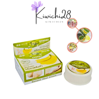 Kem giảm Nứt Gót Chân Banana Heel Cream Thái Lan 30g