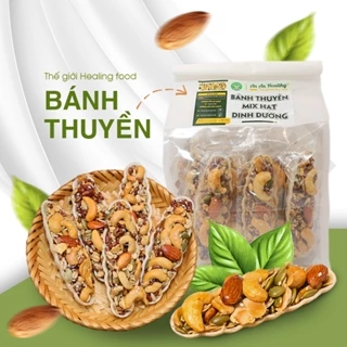 Bánh Thuyền mix hạt dinh dưỡng ăn kiêng, KHÔNG ĐƯỜNG