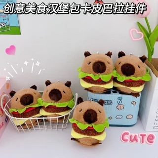 Gấu Bông Capybara bánh mì Hamburger Đáng Yêu, chuột lang mốc khóa thường