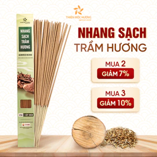 Nhang sạch trầm hương Thiên Mộc Hương loại 8 năm tích trầm, ít khói, mùi thơm nhẹ dịu, 40cm